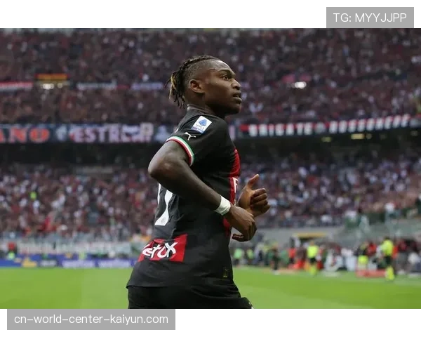 莱奥闪击破门显威力 成米兰德比关键先生